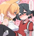  2girls after_kiss animal_ears bare_shoulders black_hair black_legwear blonde_hair blue_eyes blush bow bowtie carrying commentary_request elbow_gloves extra_ears eyebrows_visible_through_hair gloves kaban_(kemono_friends) kemono_friends kiss_day multiple_girls no_hat no_headwear nose_blush pantyhose princess_carry print_neckwear ransusan red_shirt serval_(kemono_friends) serval_ears serval_girl serval_print shirt short_hair short_sleeves shorts sleeveless t-shirt translation_request white_shirt yuri 