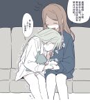  2girls bang_dream! bang_dream!_it&#039;s_mygo!!!!! blue_shirt blush brown_hair chinese_text closed_eyes coldcat. collared_shirt commentary couch cushion green_hair holding_hands indoors long_hair long_sleeves multiple_girls nagasaki_soyo on_couch open_mouth shirt sitting smile speech_bubble translation_request trembling wakaba_mutsumi white_shirt 
