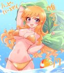  1girl ball bare_shoulders beachball bikini blonde_hair blue_eyes breasts cleavage collarbone green_shirt groin highres idolmaster idolmaster_cinderella_girls large_breasts long_hair navel ocean ohtsuki_yui open_mouth orange_bikini partially_submerged shirt side-tie_bikini_bottom smile solo swimsuit tong_(freedom2000) wavy_hair 