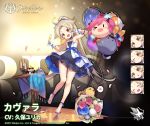  &gt;_&lt; 1girl artist_request azur_lane balloon blonde_hair blue_dress blue_ribbon bouquet candle cavalla_(azur_lane) chandelier criss-cross_halter dress drunk eagle_union_(emblem) expressions fire flower frilled_dress frills gloves hair_ornament halterneck heart high_heels layered_dress long_hair looking_at_viewer manjuu_(azur_lane) meowfficer_(azur_lane) official_art open_mouth orange_eyes ponytail ribbon round_table sleeveless sleeveless_dress spoken_heart sunglasses table very_long_hair white_dress white_gloves 