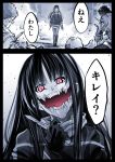  1girl 2boys absurdres battle glasgow_smile highres injury ishiyumi kuchisake-onna monster_girl multiple_boys original red_eyes reveal scalpel scarf sharp_teeth spot_color teeth translated 