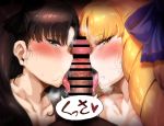  2girls blonde_hair blush commentary commentary_request fate/stay_night fate_(series) fellatio green_eyes hair_ribbon hero_neisan highres licking long_hair looking_at_viewer luviagelita_edelfelt multiple_fellatio multiple_girls oral penis pubic_hair ribbon saliva shiny shiny_skin toosaka_rin yellow_eyes 