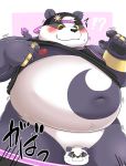  2020 alp_(tas) anthro bake_gosut barely_visible_genitalia barely_visible_penis belly black_nose blush censored clothed clothing fur genitals giant_panda hat headgear headwear hi_res humanoid_hands kemono male mammal moobs navel nipples open_shirt overweight overweight_male penis purple_body purple_fur shirt simple_background solo tokyo_afterschool_summoners topwear ursid video_games white_body white_fur 