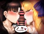  2girls blonde_hair blush fate/stay_night fate_(series) fellatio green_eyes hair_ribbon hero_neisan highres licking long_hair looking_at_viewer luviagelita_edelfelt multiple_fellatio multiple_girls oral penis pubic_hair ribbon saliva shiny shiny_skin stray_pubic_hair toosaka_rin translation_request yellow_eyes 