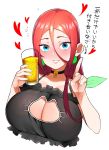  1girl alcohol beer bell bell_choker blue_eyes breasts cat_cutout cat_lingerie choker cleavage cleavage_cutout earrings esouko eyebrows_visible_through_hair hair_down highres jewelry long_hair meme_attire musashi_(pokemon) pokemon pokemon_(anime) red_hair solo 