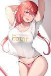  cameltoe gabriel_dropout kurumizawa_satanichia_mcdowell pantsu romocha see_through 