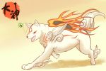  amaterasu ambiguous_gender black_eyes black_nose canid canine canis capcom deity duo facial_markings feral fire fur hakuginnosora head_markings hi_res issun mammal markings open_mouth paws poncle shadow simple_background teeth video_games walking white_body white_fur wolf ōkami 