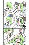  1boy 2girls bangs bed blush chachamaru_(doubutsu_no_mori) commentary_request crying doubutsu_no_mori enkidu_(fate/strange_fake) fate/grand_order fate/strange_fake fate_(series) green_hair hair_between_eyes headboard highres horns jewelry long_hair looking_back looking_up lying multiple_girls necklace nintendo_switch open_mouth pillow purple_eyes sheep_horns sitting tears translation_request very_long_hair white_robe wide_sleeves wool yoyo_9ea 