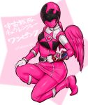  1girl abe_tsukumo bodysuit breasts commentary_request gloves helmet looking_at_viewer pantyhose simple_background skirt solo uchuu_sentai_kyuuranger washi_pink white_background wings 