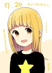  1girl :d birthday black_shirt blonde_hair blush brown_background brown_eyes commentary dated highres katsuwo_(cr66g) kise_sacchan long_hair looking_at_viewer mitsuboshi_colors open_mouth shirt signature smile solo star star_print translation_request two-tone_background upper_body white_background 