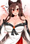  1girl animal_ears bangs bare_shoulders blush bouncing_breasts breasts brown_hair claw_pose cleavage collarbone dress eyebrows_visible_through_hair flying_sweatdrops gradient gradient_background hair_between_eyes hands_up highres imaizumi_kagerou large_breasts long_hair long_sleeves looking_at_viewer motion_lines open_mouth parted_bangs pink_background red_eyes roki_(hirokix) shiny shiny_hair shiny_skin solo sweat touhou upper_teeth v-shaped_eyebrows very_long_hair white_background white_dress wide_hips wide_sleeves wolf_ears 