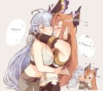  2girls ahoge arms_around_neck bare_shoulders blush braid brown_eyes brown_hair cheek_press commentary drunk embarrassed english_text granblue_fantasy hair_ornament hug long_hair midriff multiple_girls navel open_mouth saviala silva_(granblue_fantasy) silver_hair simple_background smile song_(granblue_fantasy) sweatdrop yuri 