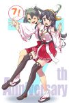  2girls :o ;d anniversary bare_shoulders black_hair boots brown_eyes brown_footwear dark_green_hair detached_sleeves eyebrows_visible_through_hair full_body geta green_eyes hair_ornament hair_ribbon hairclip haruna_(kantai_collection) headgear highres kantai_collection long_hair looking_at_viewer multiple_girls nontraditional_miko one_eye_closed open_mouth opengear pleated_skirt red_skirt remodel_(kantai_collection) ribbon ribbon-trimmed_sleeves ribbon_trim skirt smile socks solo thigh_boots thighhighs twintails white_legwear white_ribbon wide_sleeves zuikaku_(kantai_collection) 