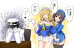  1boy 2girls ^_^ ^o^ admiral_(kantai_collection) akimoto_dai atago_(kantai_collection) beret black_gloves black_hair black_legwear blonde_hair blue_headwear blue_shirt breasts chair cleavage closed_eyes commentary_request cosplay covering_face cowboy_shot desk epaulettes facing_another flat_cap fletcher_(kantai_collection) fletcher_(kantai_collection)_(cosplay) garter_straps gloves hairband hat jacket kantai_collection large_breasts long_hair looking_at_another military military_hat military_uniform miniskirt multiple_girls neckerchief off_shoulder open_mouth partial_commentary pleated_skirt red_eyes sailor_collar school_uniform serafuku shirt short_hair sitting skirt sweat sweating_profusely takao_(kantai_collection) thighhighs translated uniform white_gloves white_headwear white_jacket white_sailor_collar white_skirt yellow_neckwear 