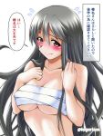 1girl akichin_(atelier_baguri) blush breasts brown_eyes cleavage commentary_request grey_hair hair_ornament hairclip haruna_(kantai_collection) kantai_collection large_breasts long_hair sarashi simple_background solo translation_request twitter_username underboob underwear underwear_only upper_body white_background 