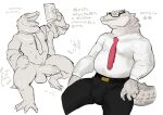 anthro balls bebebebebe biped blush bottomless bulge clothed clothing crocodile crocodilian crocodylid dialogue erection eyewear genitals glasses hi_res japanese_text male open_mouth penis reptile scalie simple_background solo text translation_request white_background white_body