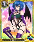  1girl blue_hair breasts card_(medium) chess_piece choker crystal demon_girl demon_wings elbow_gloves gloves green_hair hair_between_eyes high_school_dxd knight_(chess) leotard looking_at_viewer medium_breasts navel official_art see-through short_hair solo thigh_strap thighhighs tongue tongue_out wings xenovia_quarta yellow_eyes 