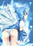  aqua_eyes aqua_hair ass bow cameltoe cirno dress dress_lift hair_ribbon natsume_riu panties ribbon short_hair solo striped striped_panties touhou underwear wet wet_clothes wet_panties wings 