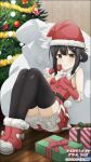  1girl belt black_belt black_hair black_thighhighs bloomers blush box breasts brown_eyes christmas_ornaments christmas_present christmas_tree cleavage closed_mouth dress elbow_gloves fate/kaleid_liner_prisma_illya fate_(series) full_body fur-trimmed_dress fur-trimmed_footwear fur-trimmed_headwear fur_trim gift gift_box gloves hair_ornament hairclip hat highres looking_at_viewer miyu_edelfelt official_art red_dress red_footwear red_gloves red_headwear sack santa_costume santa_dress santa_hat sidelocks sitting small_breasts smile solo thighhighs thighs third-party_source underwear white_bloomers 
