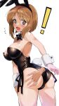  ! 1girl @_@ animal_ears ass_grab bare_legs black_bow black_bowtie black_leotard blaze_(blazeillust) bow bowtie breasts brown_eyes brown_hair commentary_request detached_collar disembodied_limb fake_animal_ears girls_und_panzer highres leotard looking_back medium_breasts nishizumi_miho playboy_bunny rabbit_ears rabbit_tail short_hair side-tie_leotard strapless strapless_leotard tail wrist_cuffs 