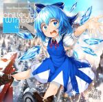  1girl :d album_cover arms_up bad_source blue_dress blue_eyes blue_hair blue_sky boots bow breasts brown_footwear circle_name cirno cover day dress english_text flying foreshortening forest girls_logic_observatory gradient_sky hair_between_eyes hair_bow highres looking_at_viewer mountainous_horizon nature neck_ribbon open_hands open_mouth outdoors outstretched_arms pinafore_dress pine_tree puffy_short_sleeves puffy_sleeves red_ribbon ribbon shirt short_hair short_sleeves sky sleeveless sleeveless_dress small_breasts smile snow solo sparkle spread_arms spread_legs teeth torii touhou tree umagenzin upper_teeth_only white_shirt wings 