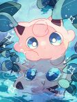  artist_name blue_eyes bright_pupils closed_mouth colored_skin commentary_request dew_drop hanabusaoekaki highres jigglypuff leaf no_humans pink_skin plant pokemon pokemon_(creature) reflection ripples sparkle water water_drop white_pupils 