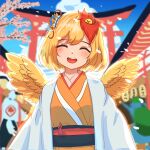  3girls absurdres animal_on_head bird bird_girl bird_on_head bird_wings blonde_hair blurry blurry_background chick closed_eyes feathered_wings highres inubashiri_momiji japanese_clothes kawashiro_nitori kimono layered_clothes layered_kimono multicolored_hair multiple_girls nito2230 niwatari_kutaka on_head open_mouth orange_kimono outdoors red_hair smile teeth torii touhou two-tone_hair upper_body upper_teeth_only white_kimono wings yellow_wings 