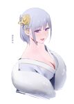  1girl absurdres alternate_costume breasts cleavage flower girls&#039;_frontline grey_hair hair_flower hair_ornament highres japanese_clothes kimono looking_at_viewer open_mouth purple_eyes rpk-16_(girls&#039;_frontline) saiun_sigma short_hair sidelocks smile solo upper_body white_background 