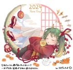  1girl 2024 black_skirt blonde_hair blush chinese_zodiac closed_eyes commentary_request dragon_girl dragon_horns dragon_tail eyelashes feet feet_up food fruit gradient_hair green_hair green_nails green_tail hagihiyo_(hagihiyo525) happy_new_year highres holding horns japanese_clothes kimono knees_together_feet_apart leggings long_hair lying mandarin_orange miniskirt multicolored_hair nail_polish new_year obi obijime on_back open_mouth original pleated_skirt red_footwear red_kimono sandals sash skirt solo tail toenail_polish toenails toes twintails white_leggings year_of_the_dragon yellow_sash 