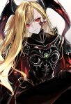  1girl absurdres armor asymmetrical_bangs black_armor black_bodysuit black_gloves blonde_hair bodysuit breastplate breasts facial_mark fate/grand_order fate_(series) gloves hair_over_one_eye highres horns kino_kokko large_breasts long_hair looking_at_viewer nero_claudius_(fate) pauldrons pointy_ears queen_draco_(fate) queen_draco_(third_ascension)_(fate) red_eyes shoulder_armor sitting smile solo thighs 