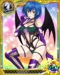  1girl blue_hair breasts card_(medium) chess_piece choker crystal demon_girl demon_wings elbow_gloves gloves green_hair hair_between_eyes high_school_dxd knight_(chess) leotard looking_at_viewer medium_breasts navel official_art see-through short_hair solo thigh_strap thighhighs tongue tongue_out torn_clothes wings xenovia_quarta yellow_eyes 