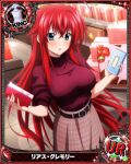  1girl ahoge belt belt_buckle blue_eyes blush box buckle card_(medium) chess_piece gift gift_box hair_between_eyes heart high_school_dxd holding king_(chess) long_hair official_art red_hair rias_gremory skirt solo very_long_hair 