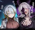  1girl alternate_costume blue_eyes breasts brown_shirt faust_(project_moon) highres large_breasts limbus_company looking_at_viewer medium_hair mu46016419 project_moon purple_eyes shirt white_hair 