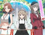  3girls a1 azumi_(girls_und_panzer) bangs beret black_neckwear black_skirt bow bowtie brown_eyes castle cheerleader collared_shirt formal girls_und_panzer gloves hat high-waist_skirt jacket jewelry layered_skirt light_brown_eyes light_brown_hair long_hair long_sleeves love_hotel mature mother_and_daughter multiple_girls necklace one_side_up red_jacket shimada_arisu shimada_chiyo shirt skirt skirt_suit suit suspender_skirt suspenders white_shirt 