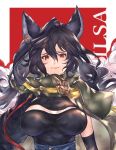  1girl animal_ears black_hair breasts brown_eyes character_name cleavage_cutout cloak commentary ear_piercing erune fur_trim granblue_fantasy highres ilsa_(granblue_fantasy) large_breasts looking_at_viewer matoriyoshika24 messy_hair piercing smile solo upper_body 