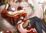  1girl animal_ear_fluff animal_ears artist_name azur_lane bangs bare_shoulders black_legwear borrowed_character breasts cleavage closed_mouth commentary crossed_bangs cup eyebrows_visible_through_hair fox_ears fox_tail headgear highres japanese_clothes kimono large_breasts long_sleeves multiple_tails obi off-shoulder_kimono original outdoors patreon_logo patreon_username pixiv_logo pixiv_username red_eyes red_kimono sakazuki sash sitting solo tail thighhighs thighs tnolize wide_sleeves yamato_(dishwasher1910) 