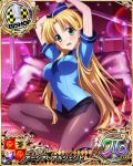  1girl asia_argento bangs bishop_(chess) blonde_hair blue_shirt blunt_bangs blunt_ends bound bound_wrists breasts card_(medium) chess_piece eyebrows_visible_through_hair eyes_visible_through_hair green_eyes hat high_school_dxd long_hair looking_at_viewer medium_breasts miniskirt necktie official_art on_bed pantyhose pillow police police_hat police_uniform policewoman shirt short_sleeves sitting skirt solo star uniform 
