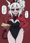  1girl alcohol alternate_costume bangs bare_thighs between_breasts black_neckwear breasts bunnysuit collared_shirt cup demon_girl demon_horns drinking_glass food formal gloves hair_ornament hand_on_hip helltaker highres holding holding_plate horns huge_breasts large_breasts long_hair long_sleeves looking_at_viewer lucifer_(helltaker) mole mole_on_breast mole_under_eye necktie necktie_between_breasts neckwear neckwear_between_breasts open_mouth pancake plate red_background red_eyes red_shirt sasanoha_toro shirt simple_background smile smirk solo speech_bubble suit translation_request upper_body very_long_hair white_gloves white_horns wine wine_glass 