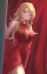  cleavage dress granblue_fantasy renzu_(lens_02) zeta_(granblue_fantasy) 