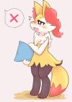  ambiguous_gender anthro blush bodily_fluids braixen breasts canid canine female fur hi_res inner_ear_fluff mammal nintendo open_mouth pillow pok&eacute;mon pok&eacute;mon_(species) simple_background tears tuft video_games white_body yellow_body yellow_fur も 