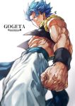  1boy abs bare_chest blue_eyes blue_hair character_name clenched_hand clenched_hands copyright_name dougi dragon_ball dragon_ball_super dragon_ball_super_broly fusion gogeta looking_at_viewer male_focus metamoran_vest muscle pants short_hair simple_background sinsin12121 smile smirk solo spiked_hair super_saiyan super_saiyan_blue waistcoat wristband 