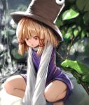  1girl bangs barefoot blonde_hair chestnut_mouth day eyebrows_visible_through_hair frog hat long_sleeves looking_at_viewer moriya_suwako on_rock open_mouth outdoors plant purple_skirt purple_vest red_eyes ryosios skirt skirt_set solo squatting touhou v_arms vest water waterfall wide_sleeves 
