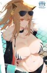 1girl animal_ears arknights atianshi bikini black_choker blonde_hair breasts choker cleavage closed_mouth collar collarbone commentary eyewear_on_head flower fur_trim hair_flower hair_ornament highres large_breasts lion_ears navel ponytail red_eyes short_hair siege_(arknights) smile solo spiked_collar spikes sunglasses swimsuit 