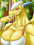  2_horns 3:4 anthro armor black_pupils breasts collarbone dragon female gotobeido hi_res horn japanese_text scales scalie sharp_teeth slit_pupils solo teeth text translation_request wings yellow_body yellow_scales yellow_wings 