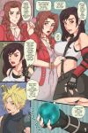  1boy 2girls ? aerith_gainsborough arguing ass black_hair blonde_hair blush breasts cloud_strife confused cytoscourge dress final_fantasy final_fantasy_vii final_fantasy_vii_remake gloves green_eyes highres large_breasts long_hair materia midriff multiple_girls red_eyes ribbon rivalry skirt sports_bra suspenders talking tank_top tifa_lockhart touching vambraces 