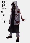  1other absurdres alternate_color arknights doctor_(arknights) english_commentary highres hood hooded_jacket jacket naufaldreamer reunion_logo_(arknights) solo white_jacket 