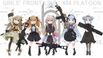  404_(girls_frontline) 404_logo_(girls_frontline) 5girls absurdres acog assault_rifle blue_hair brown_hair english_text g11_(girls_frontline) girls_frontline grey_hair grip gun h&amp;k_g11 h&amp;k_hk416 h&amp;k_ump h&amp;k_ump40 h&amp;k_ump45 h&amp;k_ump9 highres hk416_(girls_frontline) kilabo multiple_girls rifle scope silver_hair smile submachine_gun suppressor ump40_(girls_frontline) ump45_(girls_frontline) ump9_(girls_frontline) weapon younger 