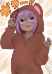  1girl :d animal_costume animal_ears animal_hood bangs bear_costume bear_hood blush claw_pose dark_skin emphasis_lines eyebrows_visible_through_hair fake_animal_ears fate/prototype fate/prototype:_fragments_of_blue_and_silver fate_(series) hair_between_eyes hands_up hassan_of_serenity_(fate) highres hood hood_up i.u.y long_sleeves looking_at_viewer open_mouth puffy_long_sleeves puffy_sleeves purple_eyes purple_hair sleeves_past_wrists smile solo translation_request upper_teeth 