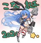  1girl 2020 3others ahoge anchor_hair_ornament black_hairband black_panties blue_hair blue_sailor_collar blue_skirt commentary_request cosplay crop_top elbow_gloves full_body gloves gradient gradient_background green_eyes hair_ornament hairband highleg highleg_panties izumi_konata kantai_collection kogaku_kazuya long_hair looking_at_viewer lucky_star microskirt miniskirt mole mole_under_eye multiple_others panties pink_background pleated_skirt rensouhou-chan sailor_collar shimakaze_(kantai_collection) shimakaze_(kantai_collection)_(cosplay) skirt smile striped striped_legwear thighhighs underwear white_gloves 