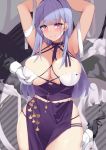  1girl armpits azur_lane bandages blush breast_grab breasts cleavage dido_(azur_lane) dildo disembodied_hands dress feet_out_of_frame grabbing kuavera large_breasts long_hair looking_at_viewer pink_eyes silver_hair sleeve_cuffs smile solo thick_thighs thigh_grab thighs 